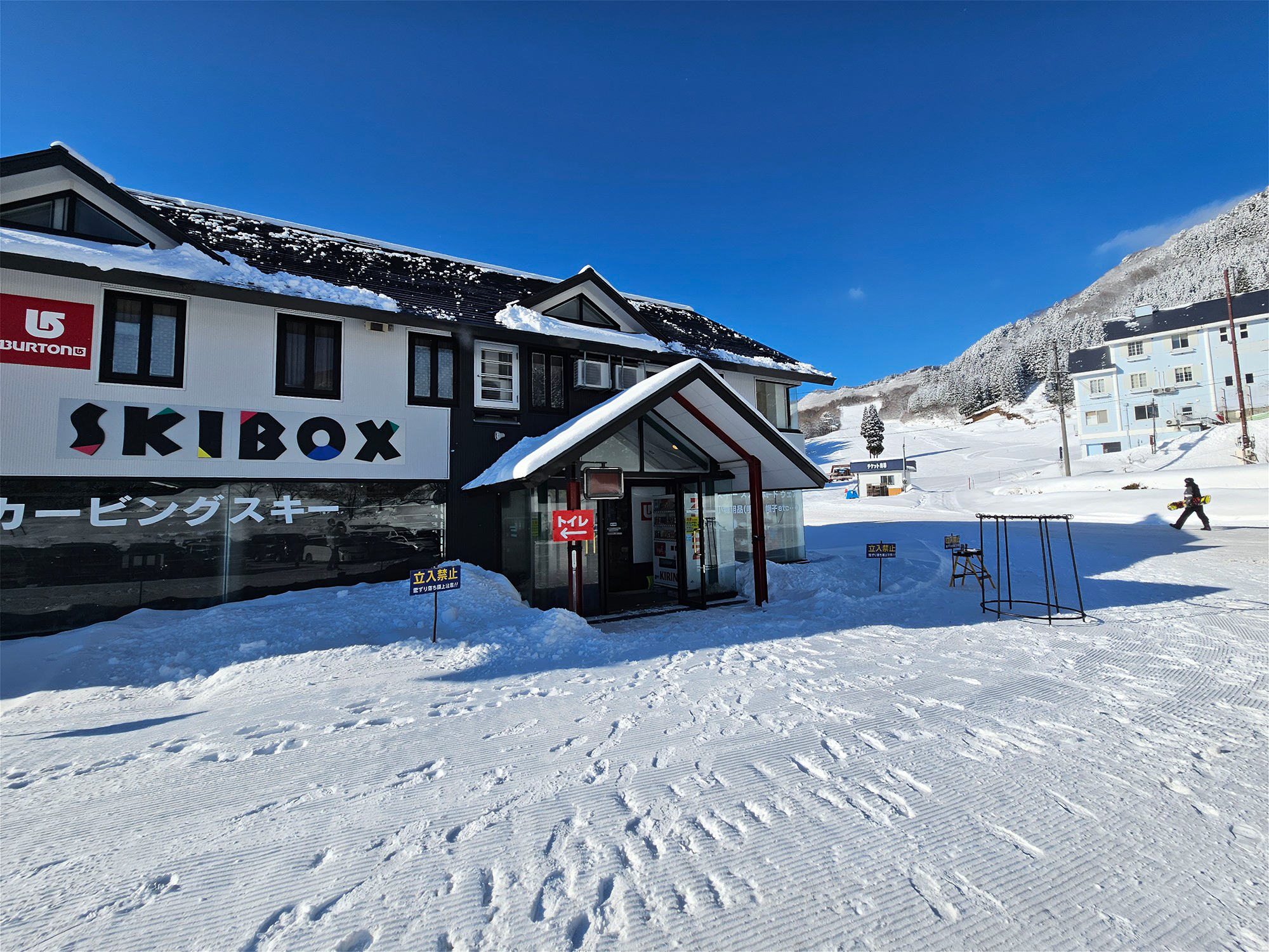 ハチ北で最大規模のレンタルショップ